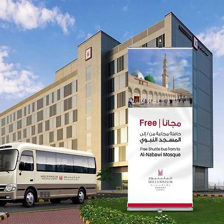 Millennium Madinah Airport Hotel Medina Exterior photo The hotel
